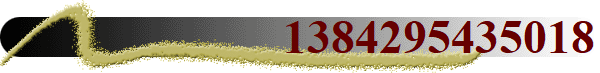 1384295435018